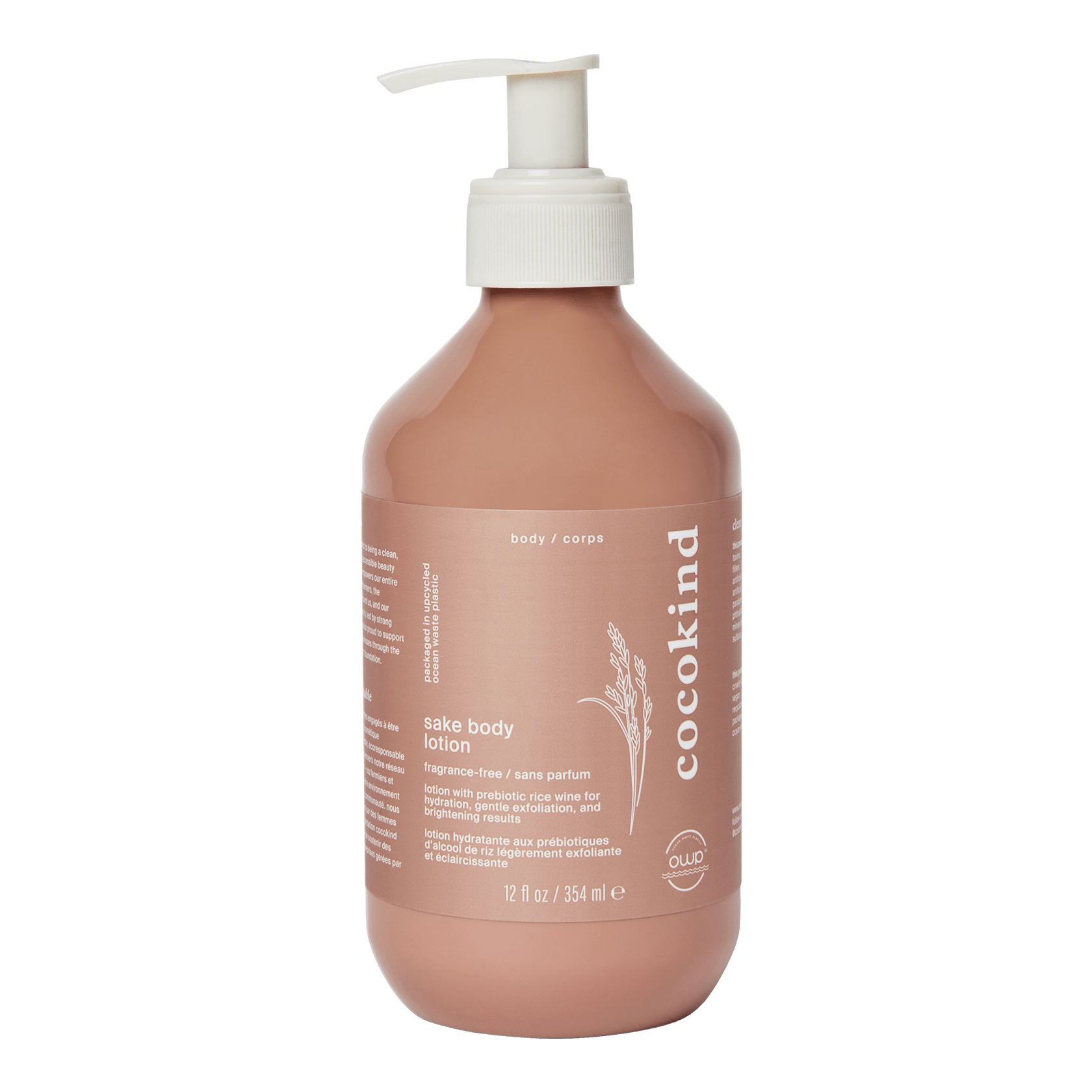 sake body lotion - cocokind