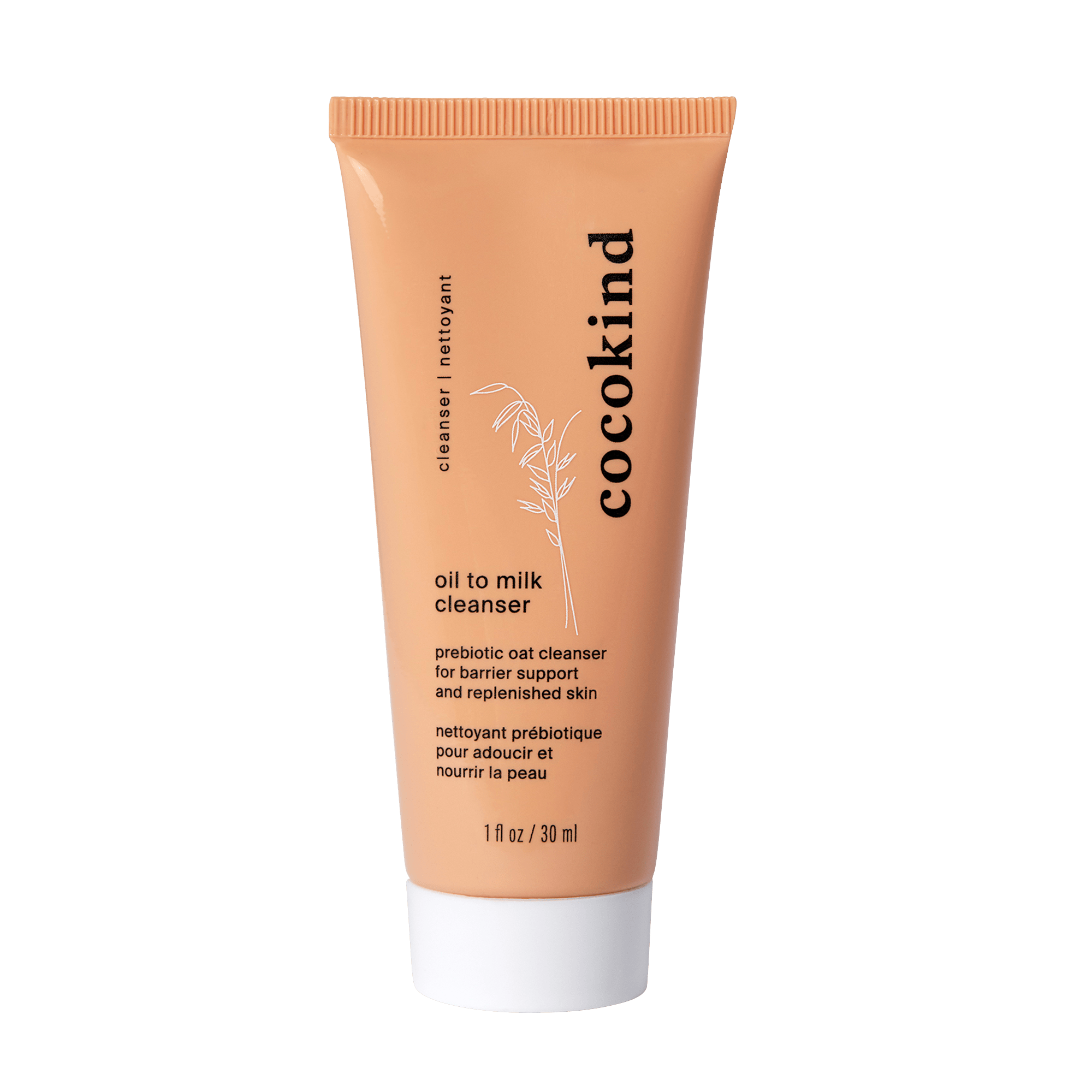 travel-size oil to milk cleanser - cocokind